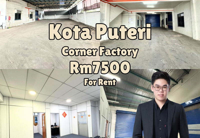 TMN KOTA PUTERI