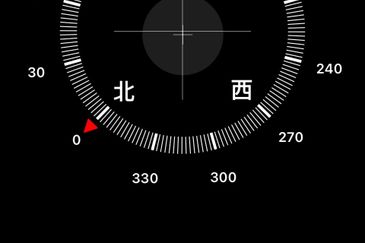 Taman Scientex Senai