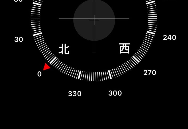 Taman Scientex Senai