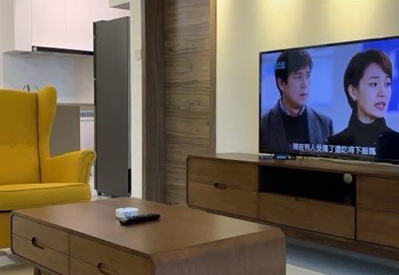 Regalia Park @ Forest City