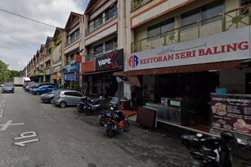 Pusat Perdagangan Seri Kembangan