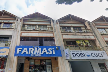 Pusat Perdagangan Seri Kembangan