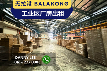 Balakong Jaya Industrial Park