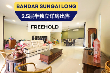 Wira Heights, Bandar Sungai Long