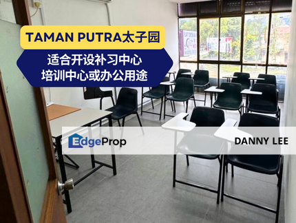 [Suitable Tuition Centre] Office for Rent Taman Putra, Ampang, Selangor, Ampang