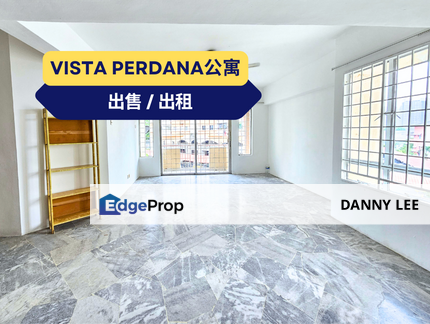 (Excellent Location) Vista Perdana Condominium, Pandan Perdana Kuala Lumpur, Kuala Lumpur, 