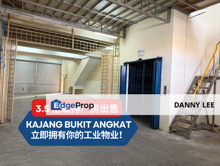 (FREEHOLD | Cargo Lift) 3.5 Storey Linked Factory Bukit Angkat, Kajang  , Selangor, Kajang