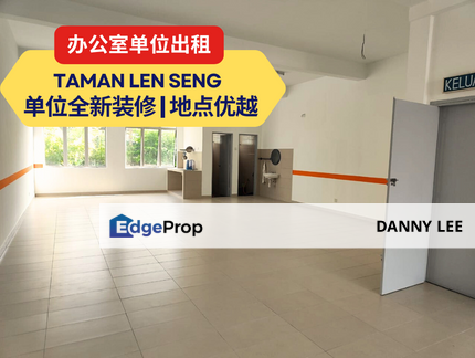 (NEW RENOVATION) Office Lot, Taman Len Seng | 1380 sqft, Kuala Lumpur, Cheras
