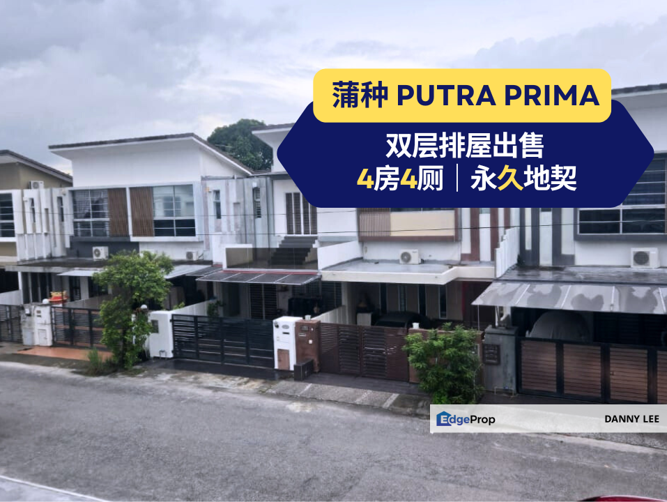 (Fully Furnished) 2-Storey Terrace House, Taman Putra Prima, Puchong | FREEHOLD, Selangor, Puchong