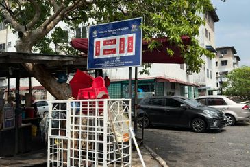 Taman Puchong Perdana