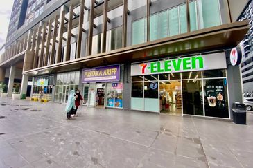 Residensi Rimbun @ Canopy Hills