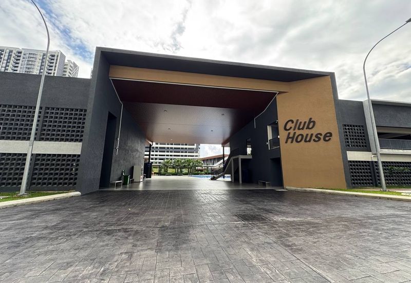 Residensi Adelia @ Bangi Avenue