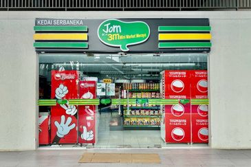 Residensi Adelia @ Bangi Avenue