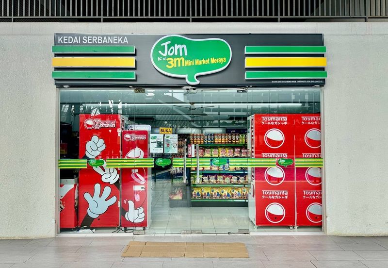 Residensi Adelia @ Bangi Avenue