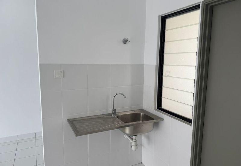 Residensi Kajang Utama (PR1MA)