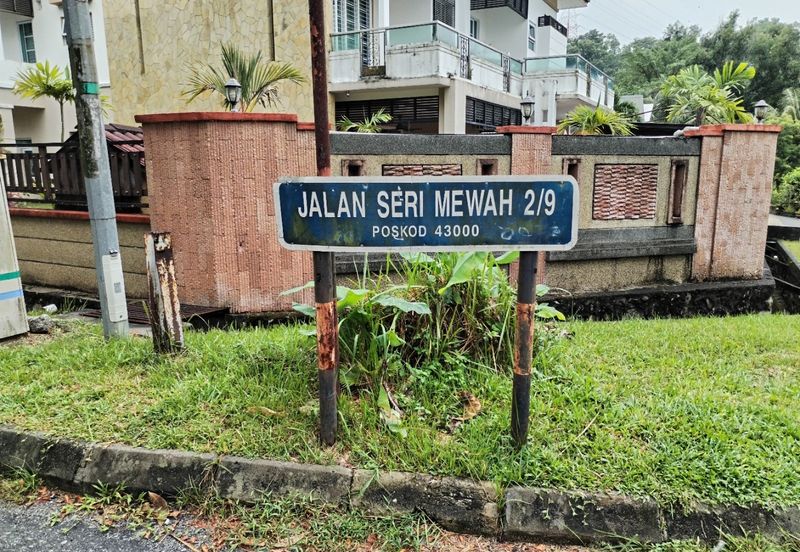 Taman Seri Mewah