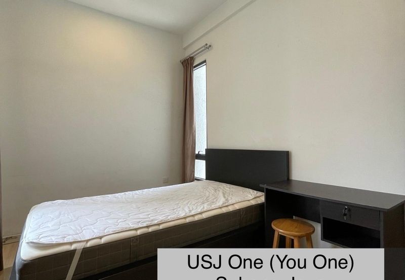 USJ One Residence