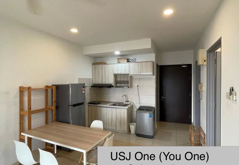 USJ One Residence