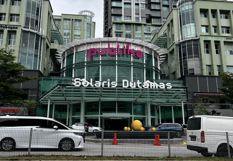 Publika Dutamas