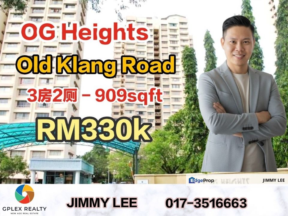 OG Heights @ Old Klang Road, Kuala Lumpur , Kuala Lumpur, Jalan Klang Lama (Old Klang Road)