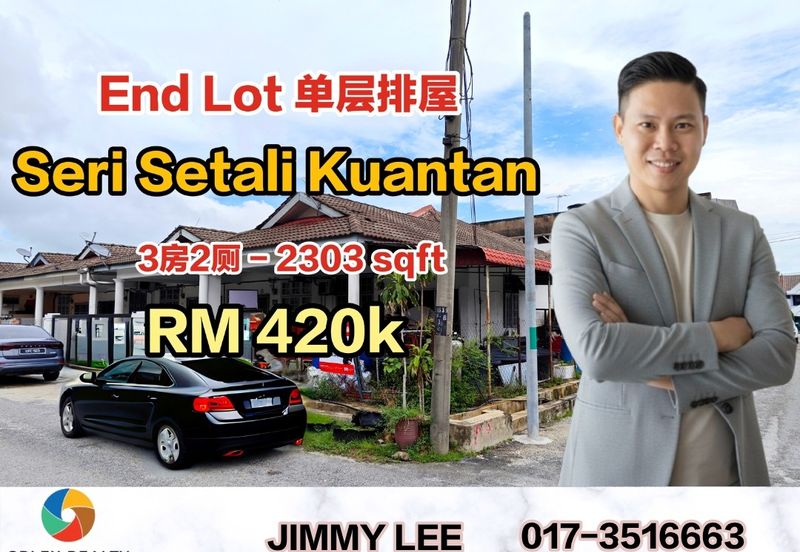 END LOT SINGLE STOREY TERES LORONG SERI SETALI KUANTAN