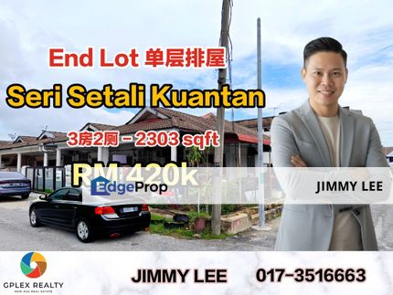 END LOT SINGLE STOREY TERES LORONG SERI SETALI KUANTAN, Pahang, Kuantan