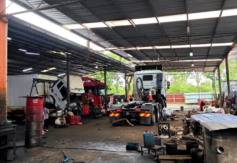 BANDAR INDERA MAHKOTA