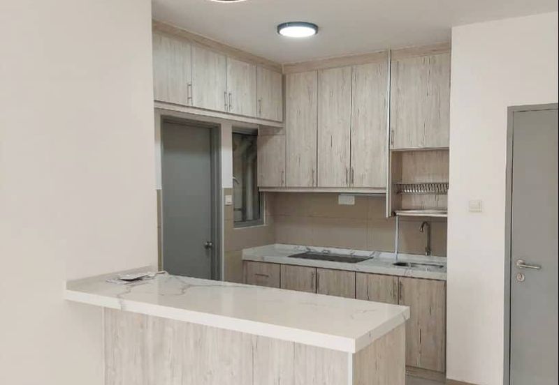 Kiara Kasih Condominium