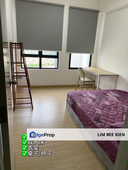 Middle Room @ You City 3, Selangor, Cheras