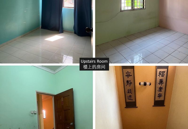 Bandar Tun Hussein Onn