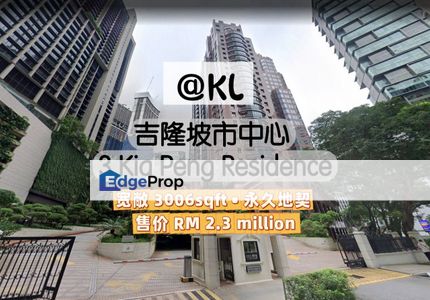 3 Kia Peng Residence | Luxury Fully Furnished Unit in KLCC Area | RM RM 2.3 million, Kuala Lumpur, KLCC