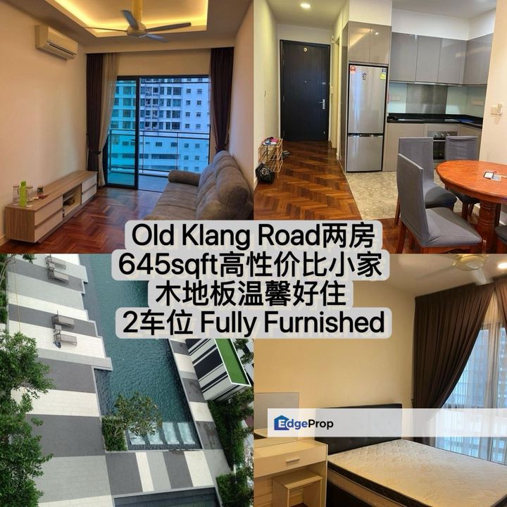 Residency V @ Old Klang Road 645sqft 两房两浴 Fully Furnished 实用型布局 木地板设计 温馨居家风格 配2车位 交通便利 适合自住或上班族, Kuala Lumpur, Jalan Klang Lama (Old Klang Road)