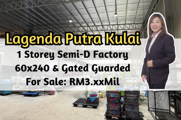 Lagenda Industrial Park