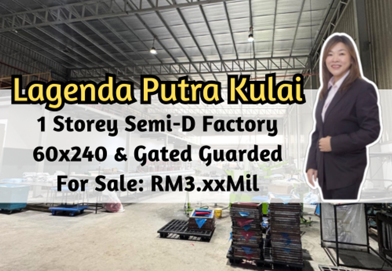 Lagenda Industrial Park