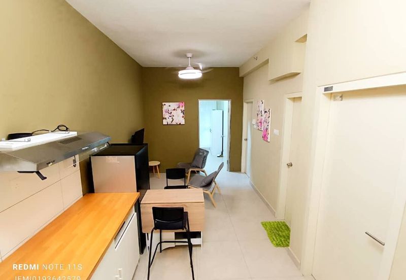 Residensi Rimbun @ Canopy Hills