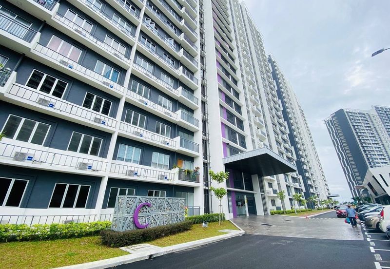 Residensi Adelia @ Bangi Avenue