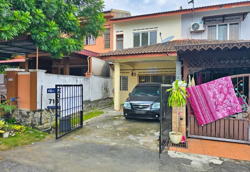 Seksyen 5, Bandar Rinching