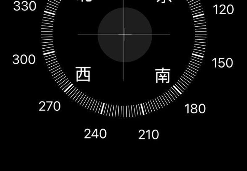 JP Perdana (Jaya Putra Perdana)