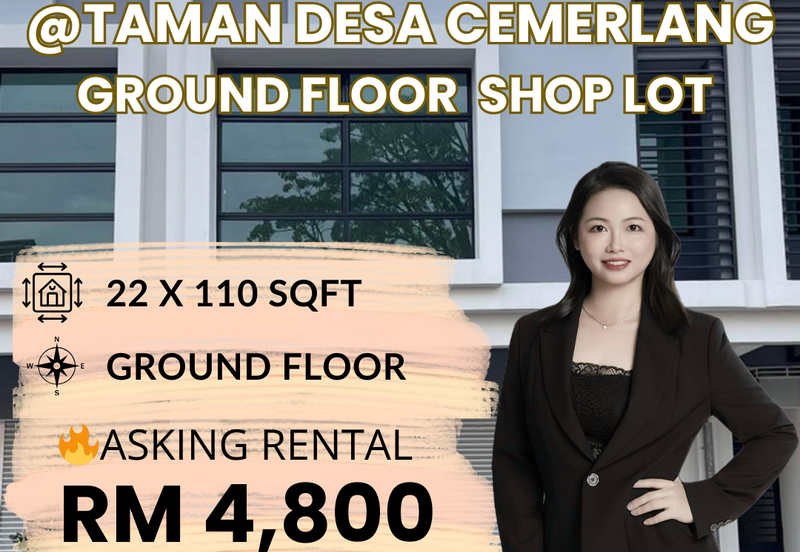 Taman Desa Cemerlang