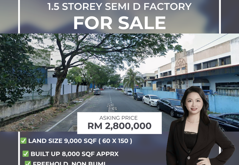 Taman Perindustrian Desa Cemerlang