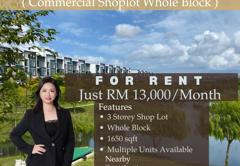 Emerald Business Park 3