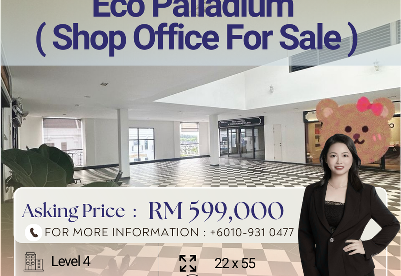 Eco Palladium @ Eco Spring