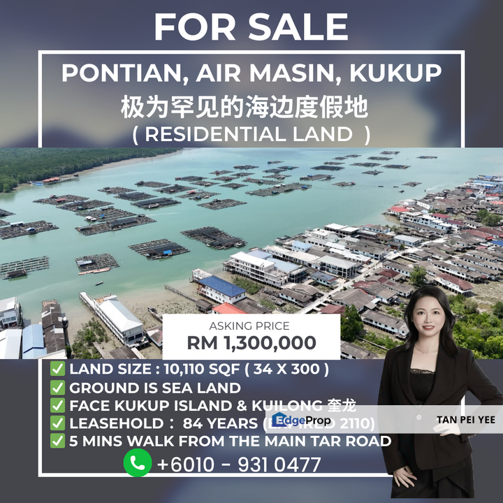 Seafront Residential Land | Mukim Air Masin Limited Supply #ForSale (OSL02) ✅ Ground is sea land✅ Face Kukup Island & Kuilong 奎龙🔔RM 1.3mil , Johor, Kukup