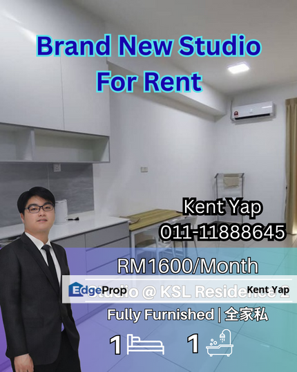 Brand New Studio For Rent, 全新Studio出租 @ KSL Residence 2 @ Kangkar Tebrau (KSL2), Johor, Johor Bahru