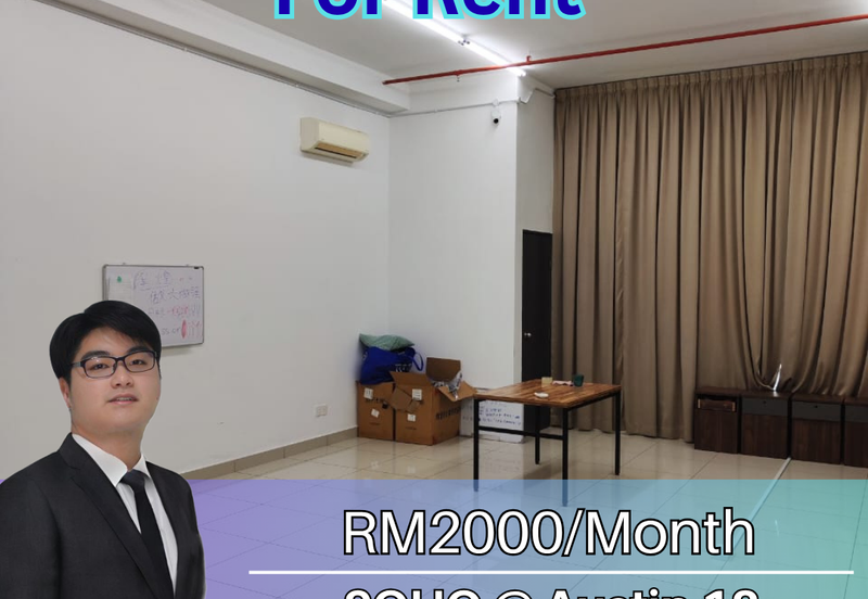 Austin 18 Versatile Business Suites