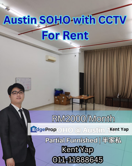 Mount Austin SOHO with CCTV, 配有安全设备 @ Austin 18 , Johor, Johor Bahru