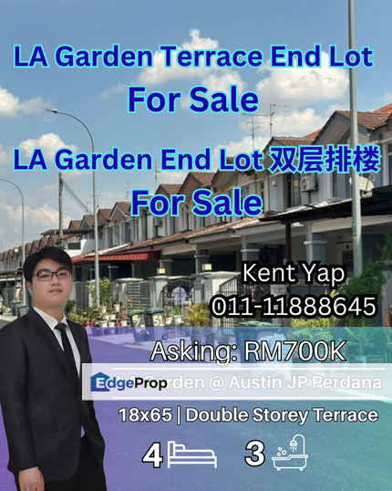  LA Garden @ Austin JP Perdana (尖头款), Johor, Johor Bahru