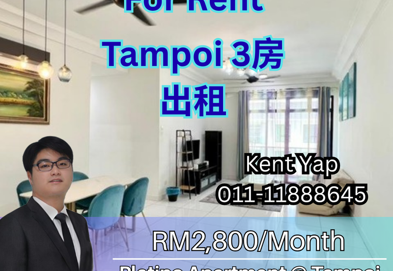 The Platino Serviced Apartment