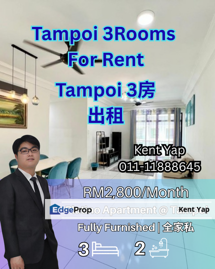 Platino Apartment @ Tampoi (Near Paradigm Mall), Johor, Johor Bahru