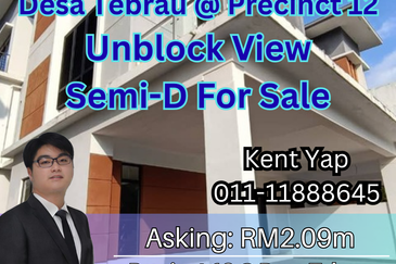 Desa Tebrau @ Precint 12